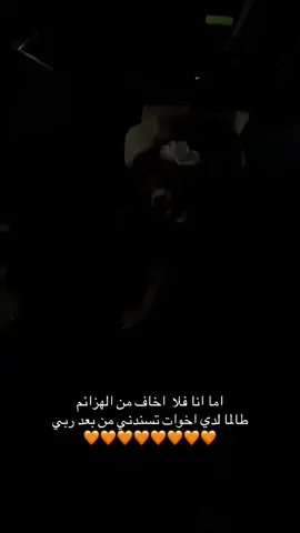 #شعب_الصيني_ماله_حل😂😂 #مصراته_الصمود🇱🇾🇱🇾🔥😌 #اكسبلور_ليبيا🇱🇾_المغرب🇲🇦_تركيا🇹🇷 #ليبيا_طرابلس_مصر_تونس_المغرب_الخليج 