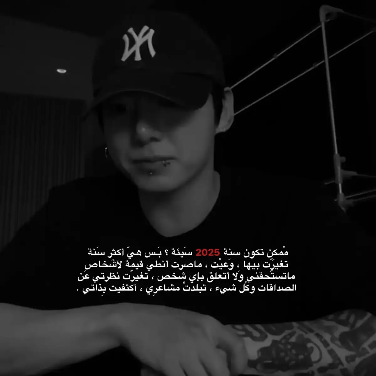 تغيّرت لِلأفضَل . ︎ ︎ #ليرين #fyyyypppppppppppppppppシ #tiktokindi #اكسبلور #الشعب_الصيني_ماله_حل 