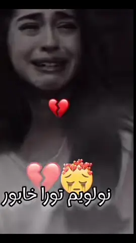 #اغاني #برماوي🇲🇲 #اغاني_برماوي #حمودي 