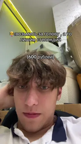 на проезд #реки 