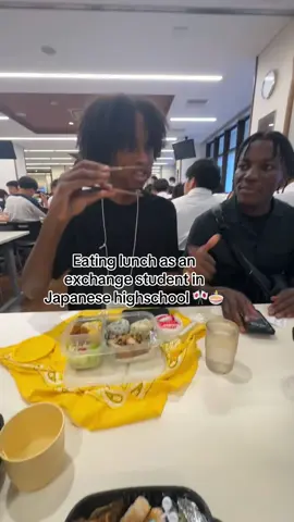 Itadakimasu 🙏🏾 #fyp #japan #japanese #studyabroad #anime 