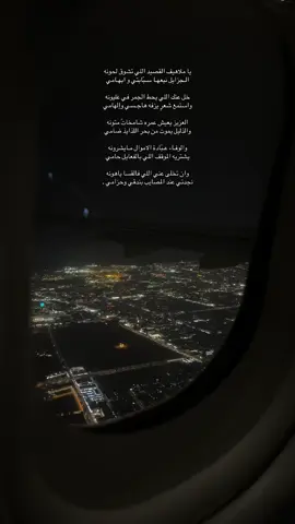 #fypppppppppppppp #explore #viral #مالي_خلق_احط_هاشتاقات🦦 #اكسبلورexplore 