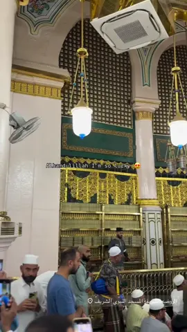 جو عمرے کے لیے جانا چاہتا ہیں وہ کمینٹ میں انشاللہ لکھیں 🤲❤️ #madinah #foryou #foryoupageoffical #unfreezemyacount 