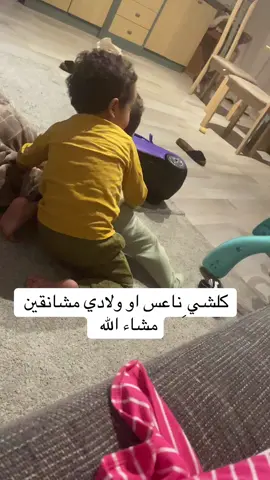 #tik_tok #pourtoii #مغربية🇲🇦 