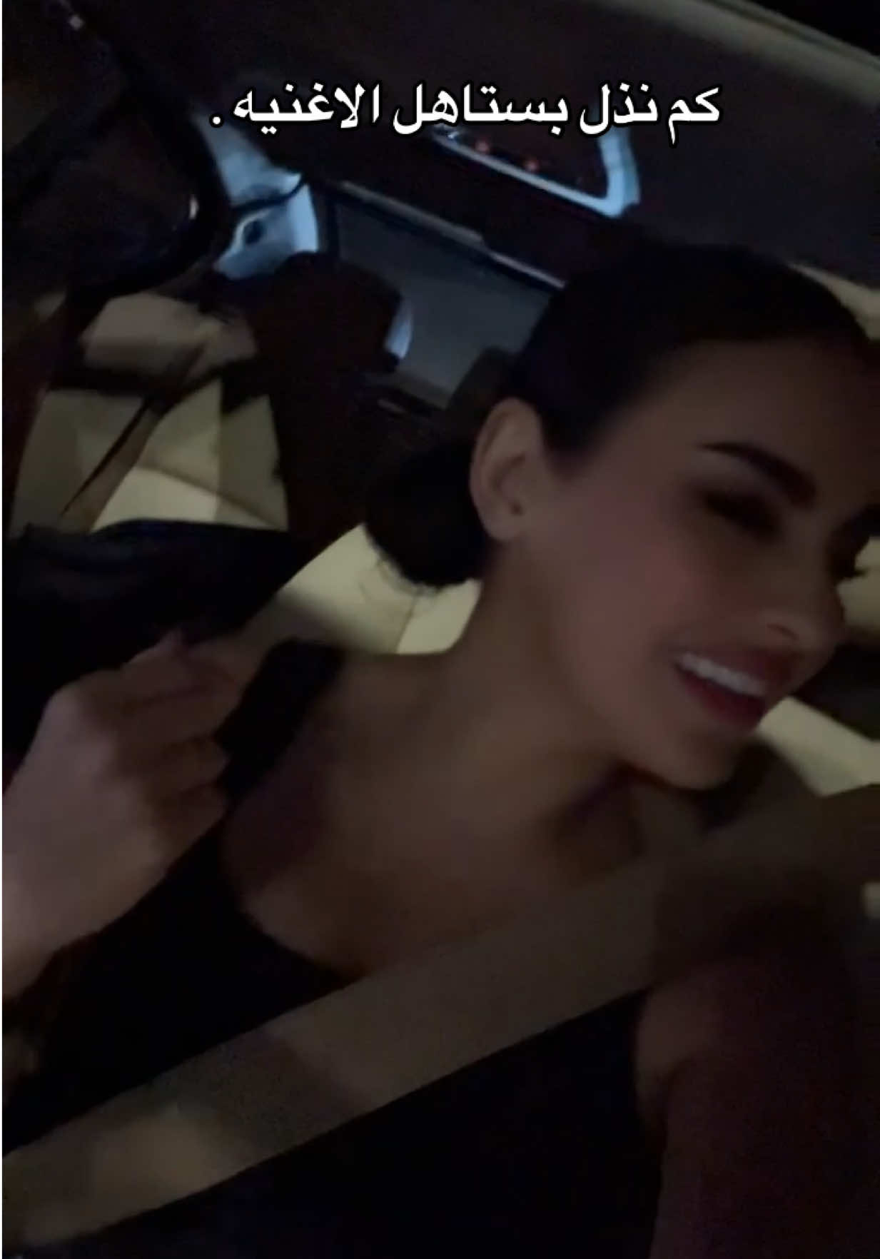 #اغوى_كويتيين🇰🇼 #kuwait #الشعب_الصيني_ماله_حل😂😂 #الاردن 