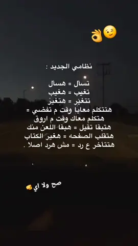 #pppppppppppppppppppp #اللهم_صل_وسلم_على_نبينا_محمد #اتفرج_علي_تيك_توك #moviestowatch #الشعب_الصيني_ماله_حل😂✌️ 