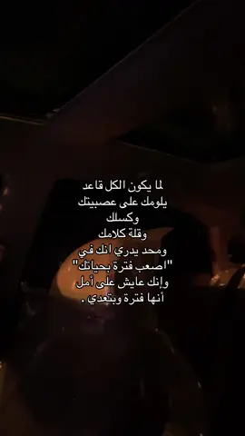 #explore #viral #fyp #foryou #R 