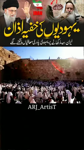 #creatersearchingsight #fyp #viral #foryoupage #trending 