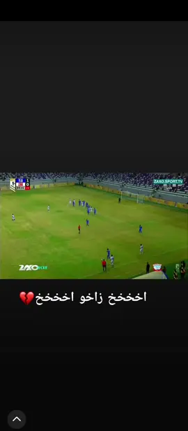 #زاخو #زاخو_دهوك_هولير_سليماني_ئاكري_سيمي 