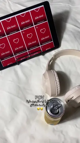 #اكسبلورexplore #مسلسلات_تركية #مسلسلات #fyppppppppppppppppppppppp #قصة_عشق 