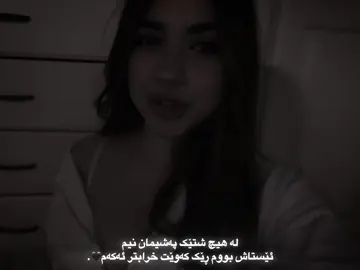 #foryou 