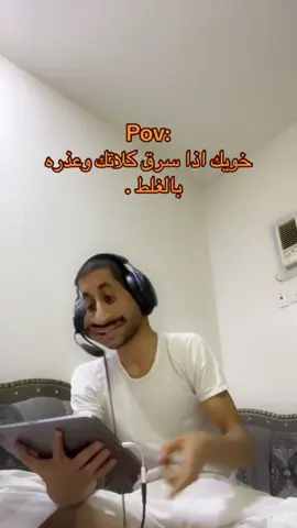 اضافه يحلوين 🤍. #ببجي_السعودية #اكسبلور 