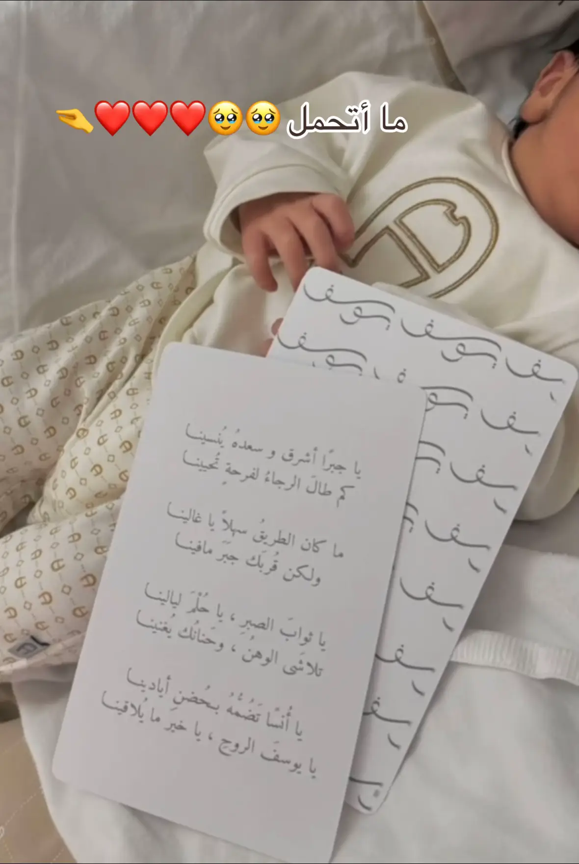 طلب عميلة جميله ❤️