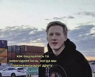 #щитпост #щп #дк #данила #кашин #fyp 