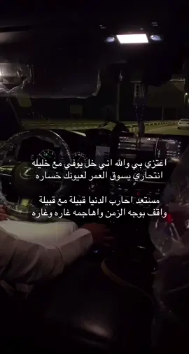 #explore #اكسبلوررررر #الشعب_الصيني_ماله_حل😂😂 #حب #CapCut 