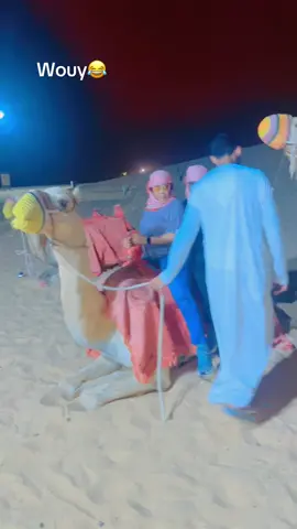 Aye mane sonenaaaaaa 😂😂😂