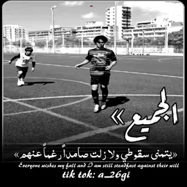 #اكسبلور 