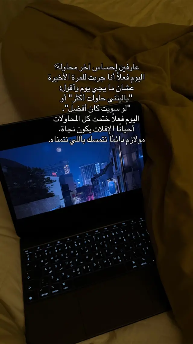 #fypシ゚viral🖤tiktok #creatorsearchinsights #الشعب_الصيني_ماله_حل😂😂 #explore #مالي_خلق_احط_هاشتاقات 