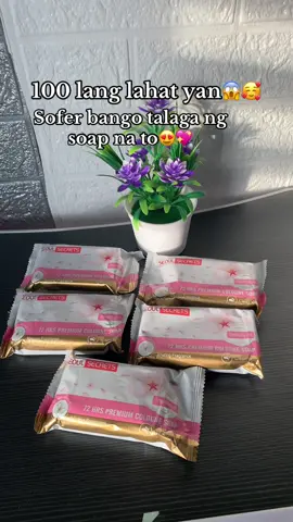 Seoul secrets sofer bango na soap 🥰 #soap #seoulsecret #72hrspremiumcolognesoap 