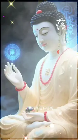 Sống chậm và từ từ buông