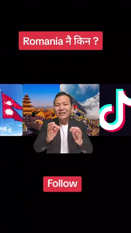 why only romania #romania #romaniajobs #rabinrai1155 #fyp #viral 