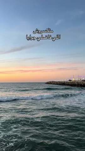 ✨✨✨#fyp #foryou #fyyyyyyyyyyyyyyyy #tommy #تومي @tommyy.111 