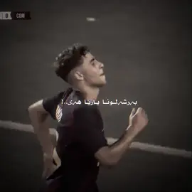 بەرشەلونا 😍❤️‍🔥#foryou #foryoupage #درافن⚜️ #barcalona #برشلونة_اكثر_من_مجرد_نادي❤💙 