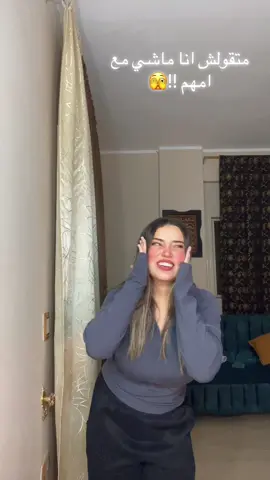 #viralditiktok #video #foryoupage❤️❤️ #fyppppppppppppppppppppppp #fyp 
