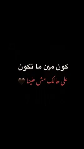 اوك😉👌🏻#explore #شعب_الصيني_ماله_حل😂😂 #لطشات #لبنان #إكسبلور 