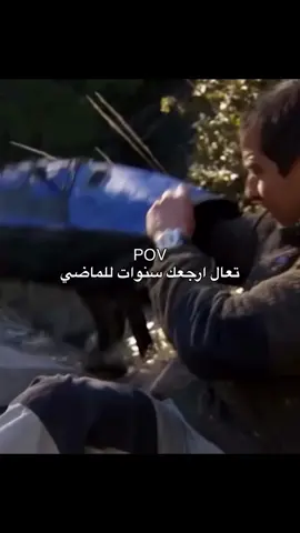 احلى ايام 🥺💔.  #ناشيونال_جيوغرافيك #حزين #الماضي_كان_جميل_لكنّه_مضى #الاردن_السعوديه_قطر #العراق_السعوديه_الاردن_الخليج_فلسطين 
