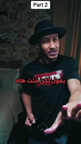 تجربة مع مستأجر لم يكمل فترة الإيجار #ايجار #foryoupage #jumptoreach 