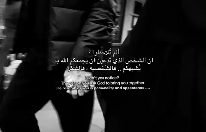 🥹🤍 #islamicvideo #halallove #exolore #viral #fyppppppppppppppppppppppp 