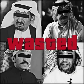 Brutal🥀#edit#ناصر_القصبي_ #mogger #brutal #saudi 