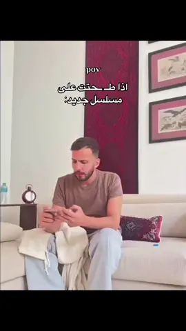 #بدر_ال_انطونيو 