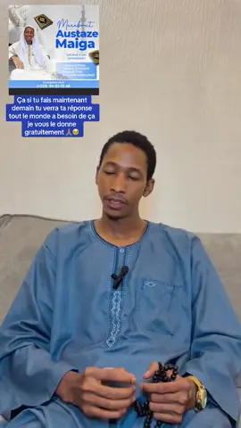 Notre première fois de donner ça 🙏🏽