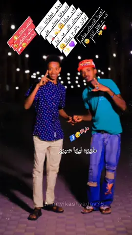 #دنيا دايره صبررر😪😔😔❤️‍🩹🖇️😴🔋