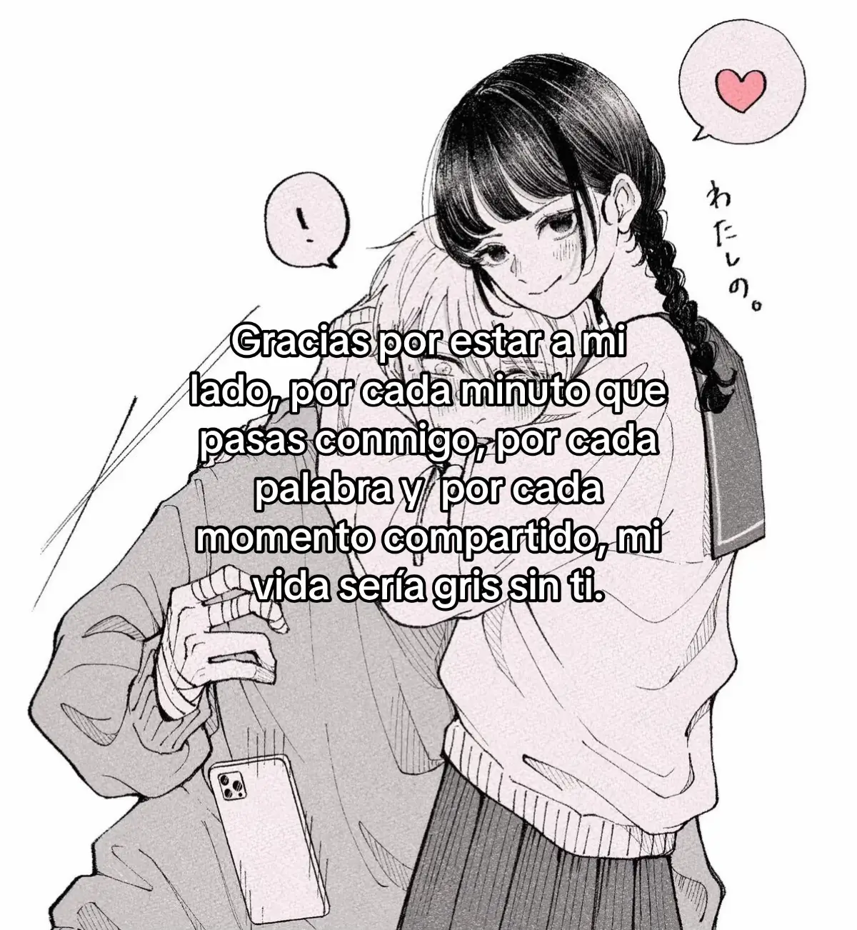 @➹♡@Arimi (J version’s)✰*ૢ  MVD SE QUE YA TE LO HE DICHO MUCHO PERO NUNCA ME CANSARE DE REPETIRTELO, MUCHAS GRACIAS POR ESTAR CONMIGO, POR DEDICARME UN POCO DE TU TIEMPO, POR COMPARTIR MOMENTOS CONMIGO, POR HACER FELIZ Y POR SACARME SONRISAS QUE SOLO TU PUEDES SACARME, GRACIAS POR AMARME Y POR ESTAR AHI PARA MI, GRACIAS MUCHAS GRACIAS, TE AMO Y TE AMARE SIEMPRE😭😭💗💗💗 #amorsincero #dedicadoaminovia #amordeverdad #paradedicar #amoaminovia💕 