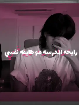#الشعب_الصيني_ماله_حل😂😂 