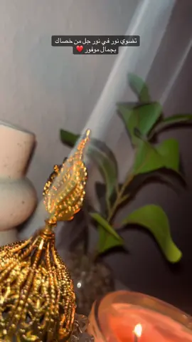 #محمود_عبدالعزيز #محمود_عبدالعزيز_الحووووت #سودانيز_تيك_توك #سودانيز_تيك_توك_مشاهير_السودان #sudanese_tiktok 