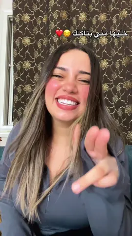#viralditiktok #video #foryoupage❤️❤️ #fyppppppppppppppppppppppp #fyp 