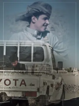 عاش الحنين وماتت ابيات المحبه والحنين ماعندي اللي تطلبينه 