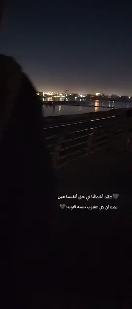 👍👍❤# ##CapCut #ستوريات #😔🥺 #c #capcut ❤❤ #