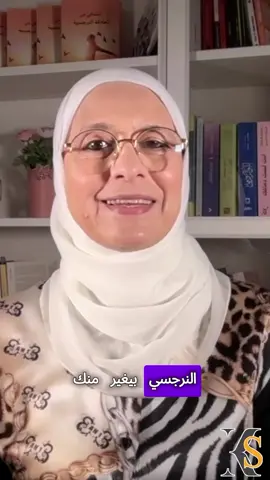 بتعاني من علاقة سامة أو محتارة في التعامل مع شخص نرجسي؟ 💔🔍 الحل بين إيديكِ! تواصلي معنا على الواتساب لـ حجز جلسه ⁦+971568496791⁩ أو عن طريق اللينك الموجود فى البايو نناقش حالتكِ ونجد لكِ أفضل الطرق لحمايتكِ واسترجاع قوتكِ. خلي الخطوة الأولى للتغيير تبدأ النهارده! 💡🌸 #كوثر_سندkawther_sanad # #نرجسي  #أكسبلورر #النرجسية #foryou #foryoupage #fypシ#narcissist #حب #نفس #اسره #تربية_إيجابية #نرجسية #foryoupage #fypシ゚viral #explore #tiktok #النرجسى #viral #اضطراب_الشخصية_النرجسية#غيرة  #حب #علاقات_سامة #ترند#تعافي #لايف_كوتش