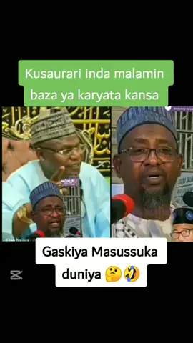 #followmyaccountontiktok❤ #ahlussunnah #izalah_jos #salapitv #tsangaya_daga_barno #dariqa #kanawa #arewatiktokers😂😂😂😂 #viralpost2024❤❤❤❤🎶