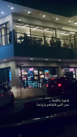 #بغداد  #كربلاء_مدينة_العشق_والعاشقين  #قلعة_اربيل_كردستان_العراق🥺🥀💚  #لبنان🇱🇧_سوريا🇸🇾_فلسطين🇵🇸_تركيا 