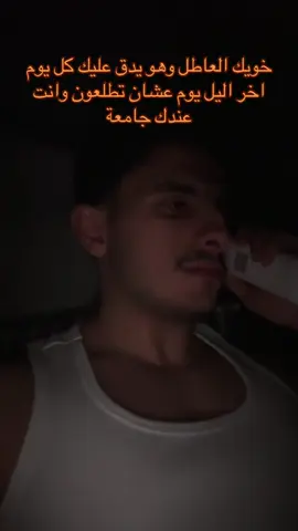 #you 