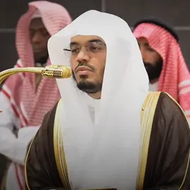 ﴿ قُل لَّئِنِ ٱجۡتَمَعَتِ ٱلۡإِنسُ وَٱلۡجِنُّ عَلَىٰٓ أَن يَأۡتُواْ بِمِثۡلِ هَٰذَا ٱلۡقُرۡءَانِ لَا يَأۡتُونَ بِمِثۡلِهِۦ وَلَوۡ كَانَ بَعۡضُهُمۡ لِبَعۡضٖ ظَهِيرًا ﴾ #سورة_الإسراء الشيخ #ياسر_الدوسري 