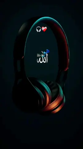 #islamic_video #quran_alkarim #quranrecitation #quranvibes #quran_114st 