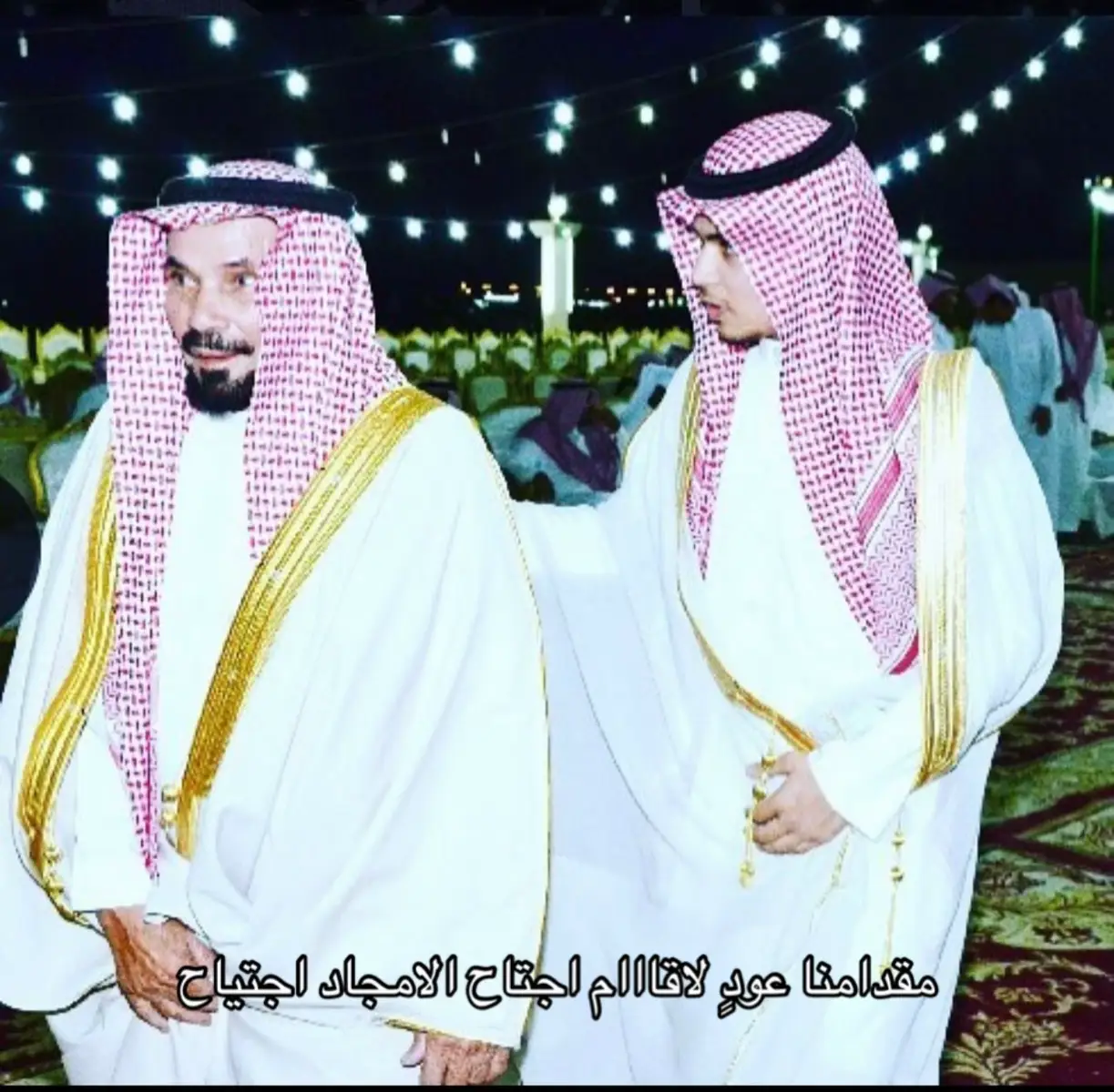 الشيخ : قاعد بن حميان الحويقل حفظه الله #الحويقل #الحويقل_الدماسي #العتيبي #fay #اكسبلور 