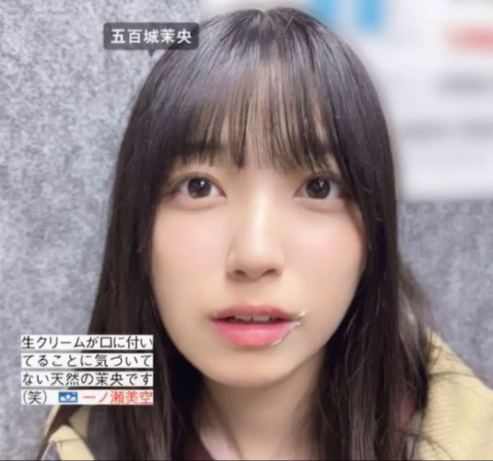 #乃木坂46 #5期生 #おすすめ 